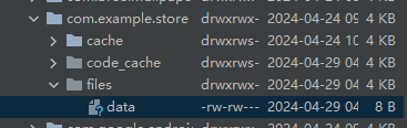 file-store