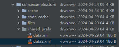 xml-store